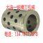 SOBF bearing spot, SANKYO self-lubricating rib bearing, SOBF graphite copper sleeve oil-free bushing.