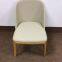 Modern ash solid wood dining chair with velvet fabric cushion