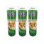 China tin aerosol can 480ml empty and spray perfume can with