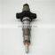 high quality Dongfeng diesel engine parts ISBE fuel injection pump 0445120007