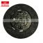Dmax 3.0 clutch parts clutch disc, clutch pressure plate, releasing bearing