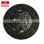 motor parts 4JJ1 clutch disc for Dmax 3.0