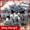 Factory low price high quality lowest price carbon steel round bar 1050