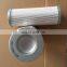 york 026-32831-000 oil filter element