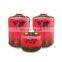 450g  propan & butane gas cartridge