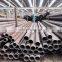 Trade assurance hs code 88 mm stkm13a seamless steel pipe for steel conveyor roller