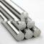 13mm rod steel 18CrNiMo7-6 33NICrMoV14-5