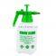 2L high pressure hand pump trigger sprayer bottle