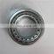High precision taper roller bearing 3384/20 bearing