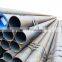 ERW Seamless WPB Q235 Material 4M 6M Customized Pipe With Painting Word