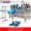 16x40cm automatic plastic Disposable pe shoe cover making machine for hotel,workshop,hospital