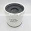 Air Compressor Fuel/water Separator Filter Element 54468178