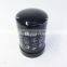 lube filter hydaculic oil filter re504836