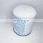 Truck engine parts Air dryer filter P781466