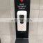 1200ml automatic hand sanitizer dispenser for public area