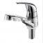 BF-9001 single hole chromed faucet with different spout