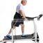 Hot selling middle-aged and elderly slow electric walking machine treadmill folding armrest fitness equipment