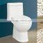 Economical Bathroom One Piece Toliet Seat