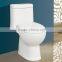 Economical Bathroom One piece toliet seat