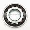 Super Precision Angular Contact Ball Bearing 7009 CE/HCP4BVG275