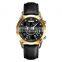 Skmei Q036 Islamic Qibla Muslim Watch Leather Strap Digital Time Prayer Azan Watch with Sapphire Glass