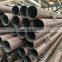 High quality largest pipe stockist  seamless carbon steel  pipe