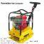 Pitch plate compactors Diesel Reversible Plate Compactor