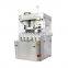 High Speed Rotary chicken bouillon cube tablet press machine