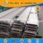 High Quality with cheap price Aluminium Alloy 6063 clear 12UM Anodized profile hollow aluminium profile section