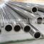 Top Quality Saf2304 Duplex Stainless Steel Tube