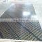 Formwork south africa  1220*2440*18mm film faced shuttering plywood  marnie plywood  wbp glue plywood