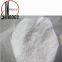 High Quality Hot White Powder Thermoplastic Elastomer SEBS YH-503/503T