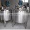 steam jacketed tank stainless steel agitator tank