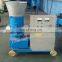 New design poultry feed pellet machine pellet making machine pig feed pellet machine