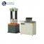 300kN Servo-Hydraulic Universal Testing Machine