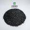 Activated carbon with high adsorption rate for air purification and industrial pollution purification