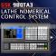 GSK 980TA3 Manufacturer's original CNC Guangzhou CNC Lathe numerical control system CNC controller