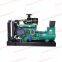 Cummins 25KW 30KW 40KW 50KW K4100D ZH4102D R4105ZD Silent Open Type 4 Cylinders Diesel Engine Generator for Weichai