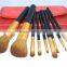 Best Professional 9pcs Makeup Brush Good Quality Makeup Brush Set Cosmetic Brushes