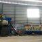 hzs75 75m3/h hopper type concrete mixing plant for sale concrete batch plant service