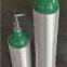 Aluminum Gas Cylinder, Disposable Gas Cylinder, Beverage Cylinder