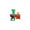 Coffee bean degumming machine for coffee bean pulp remove