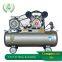 Air Compressor Piston type Screw type 7.5kW Automatic