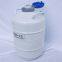 High Quality 15L Liquid Nitrogen Container Dewar Vessels for Agricultural Biotechnology Samples