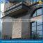 Granite Exterior Wall Cladding Building Stone