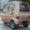 Enclosed Tricycle Three Wheeler Passenger Mini Car