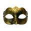 Vintage Bronze Antique Masks - Retro Half Face for Stage, Photography & Halloween