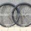 FLX-WS-CW015 : 25mm width Carbon Cycling Road Bike Clincher Wheelset 50mm Rim ( Basalt Brake Side )