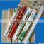20cm paper wrapped twins disposable bamboo chopstick/bamboo chopstick/disposable chopstick/japanese chopsticks