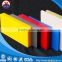 Specilized production abs board/PP sheet/ldpe/hdpe/board any Color Plastic Sheet